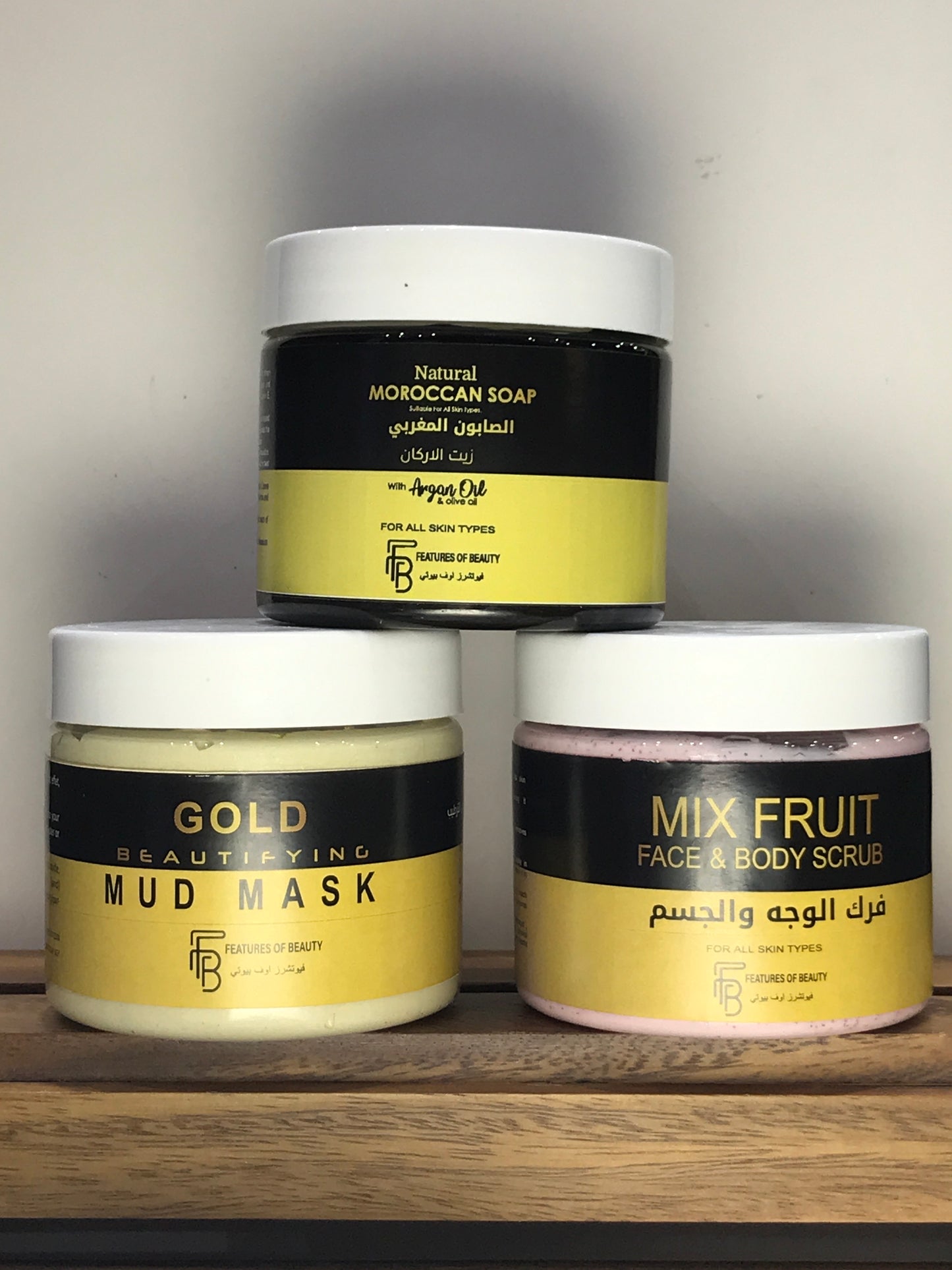“Golden Argan Indulgence”