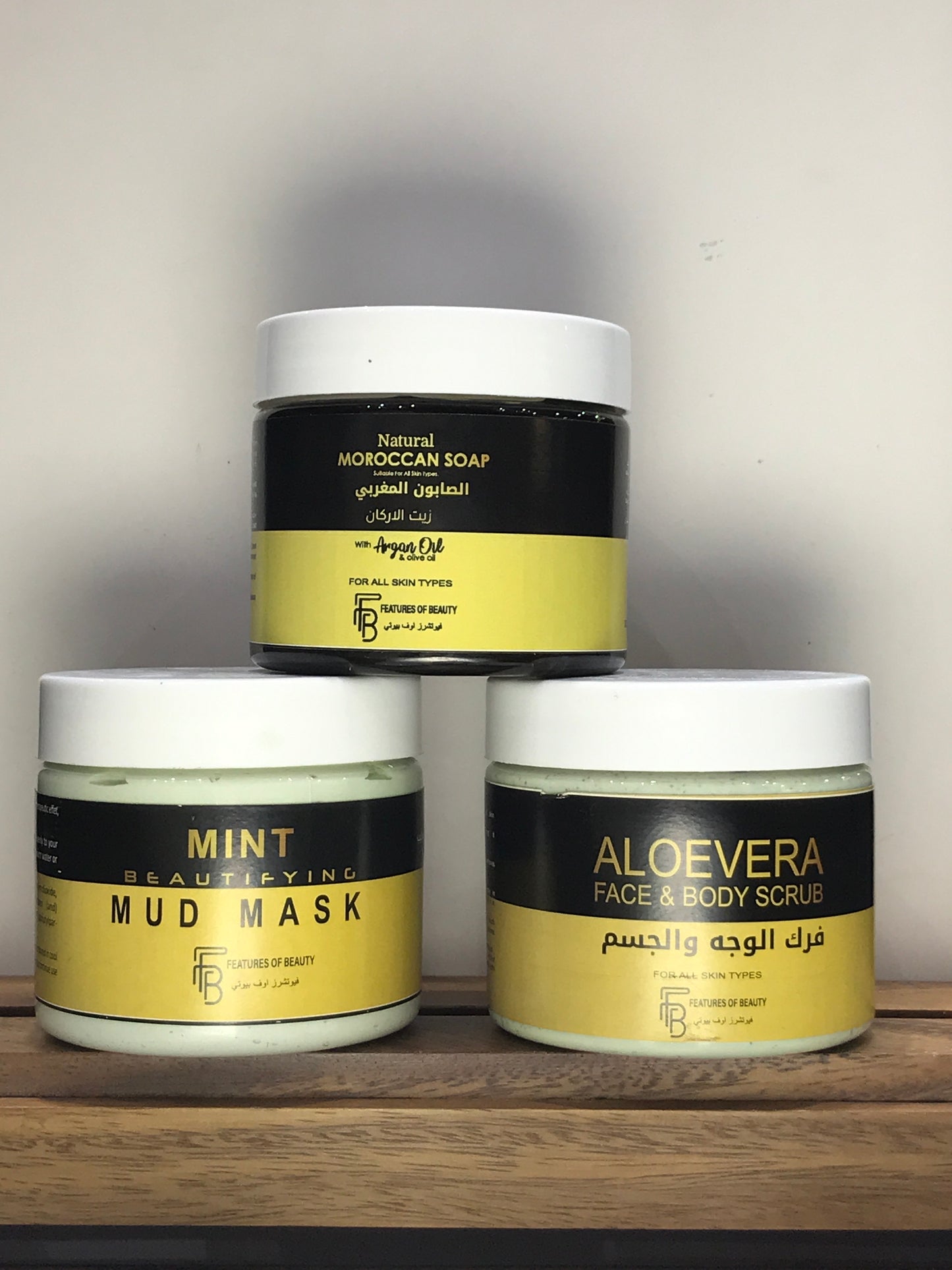 “Golden Argan Indulgence”
