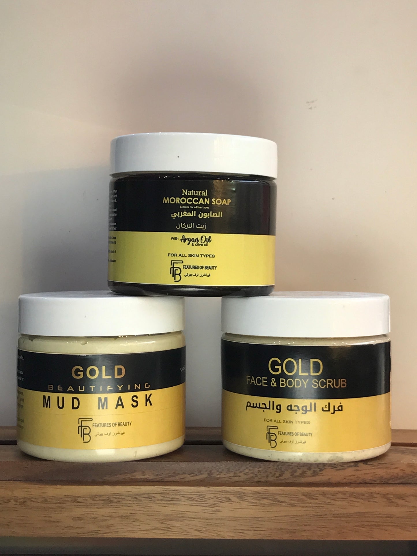 “Golden Argan Indulgence”