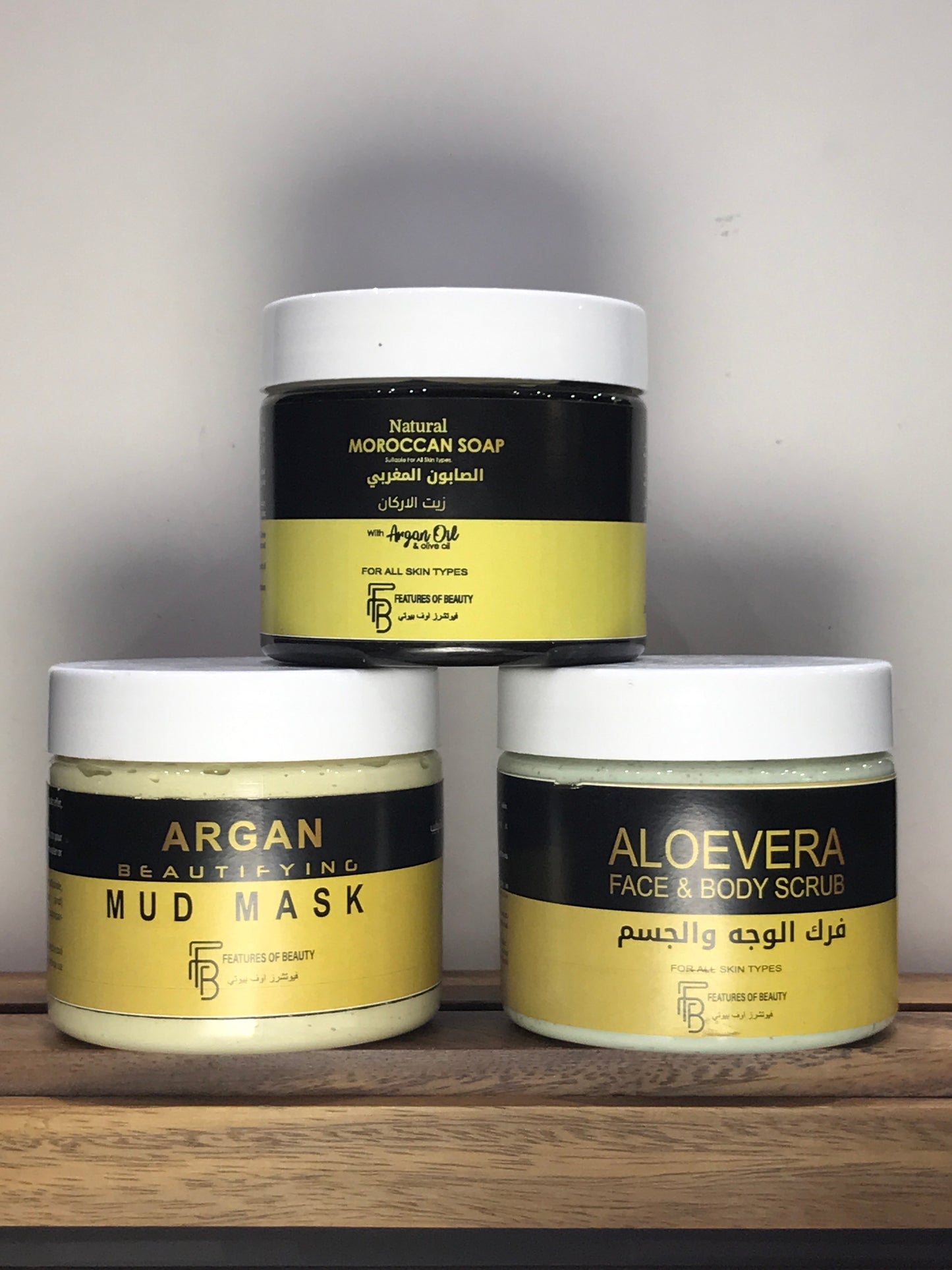 “Golden Argan Indulgence”