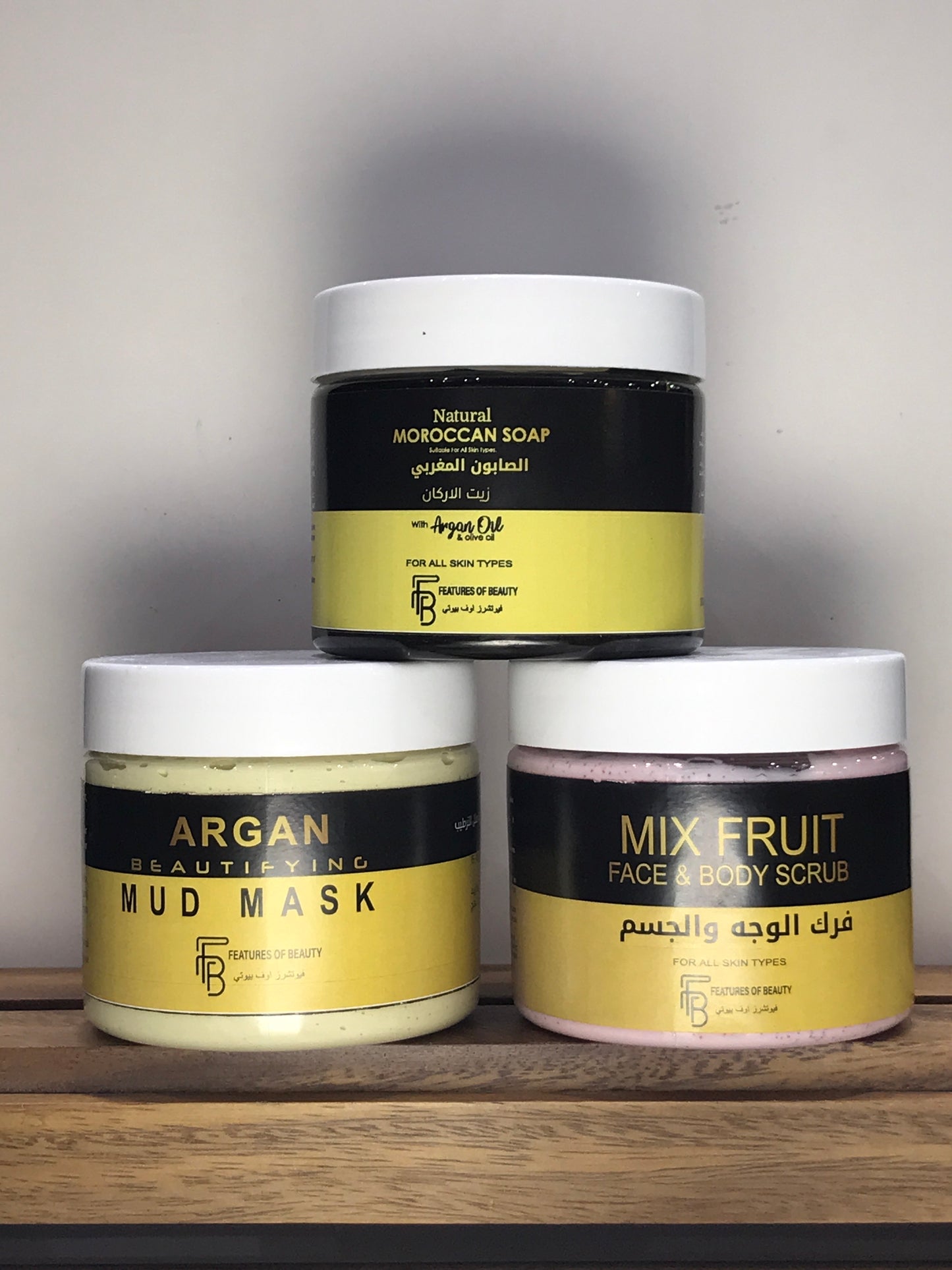 “Golden Argan Indulgence”
