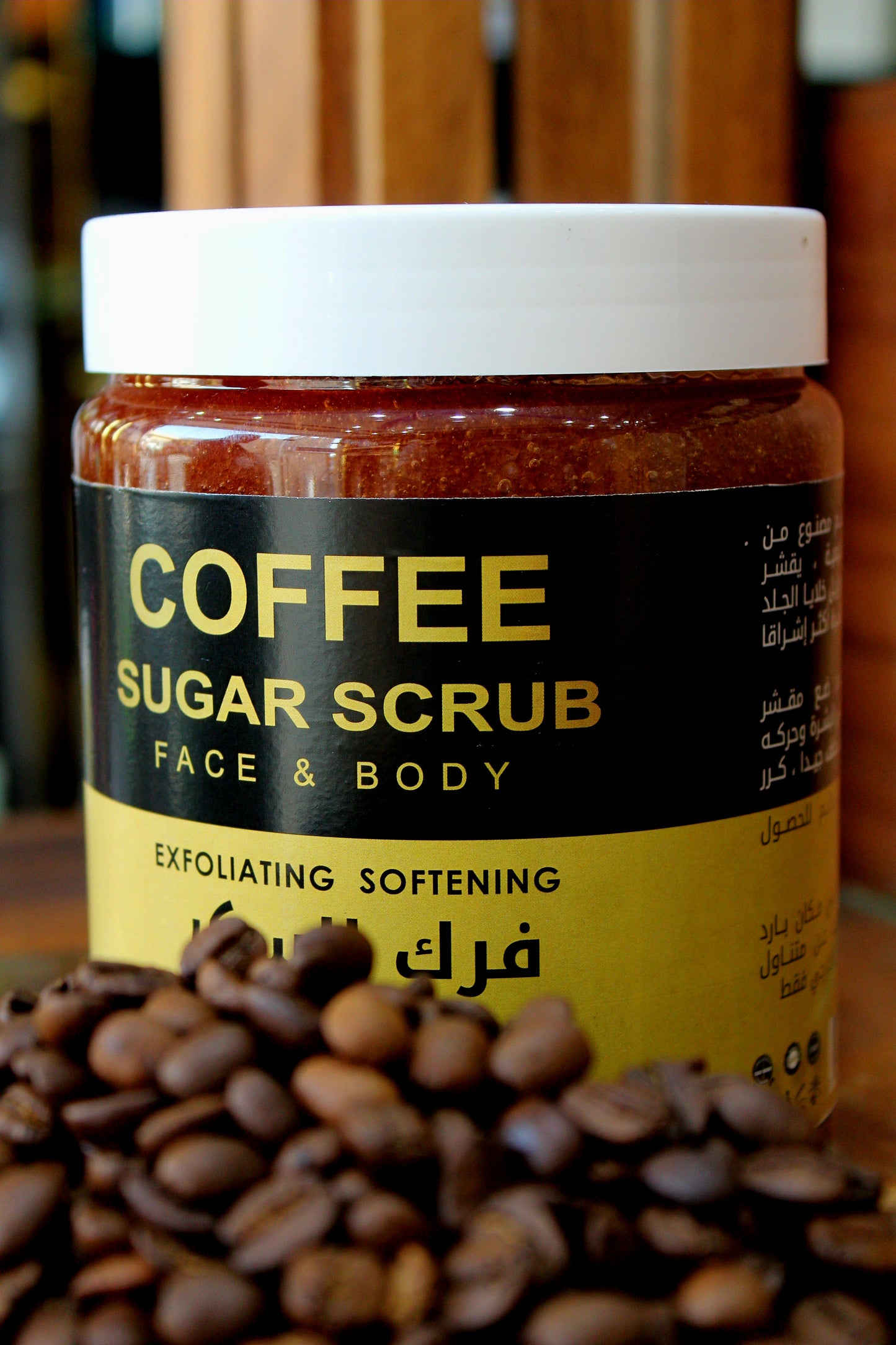 FEATURES OF BEAUTY FACE AND BODY SUGAR SCRUB COFFEE