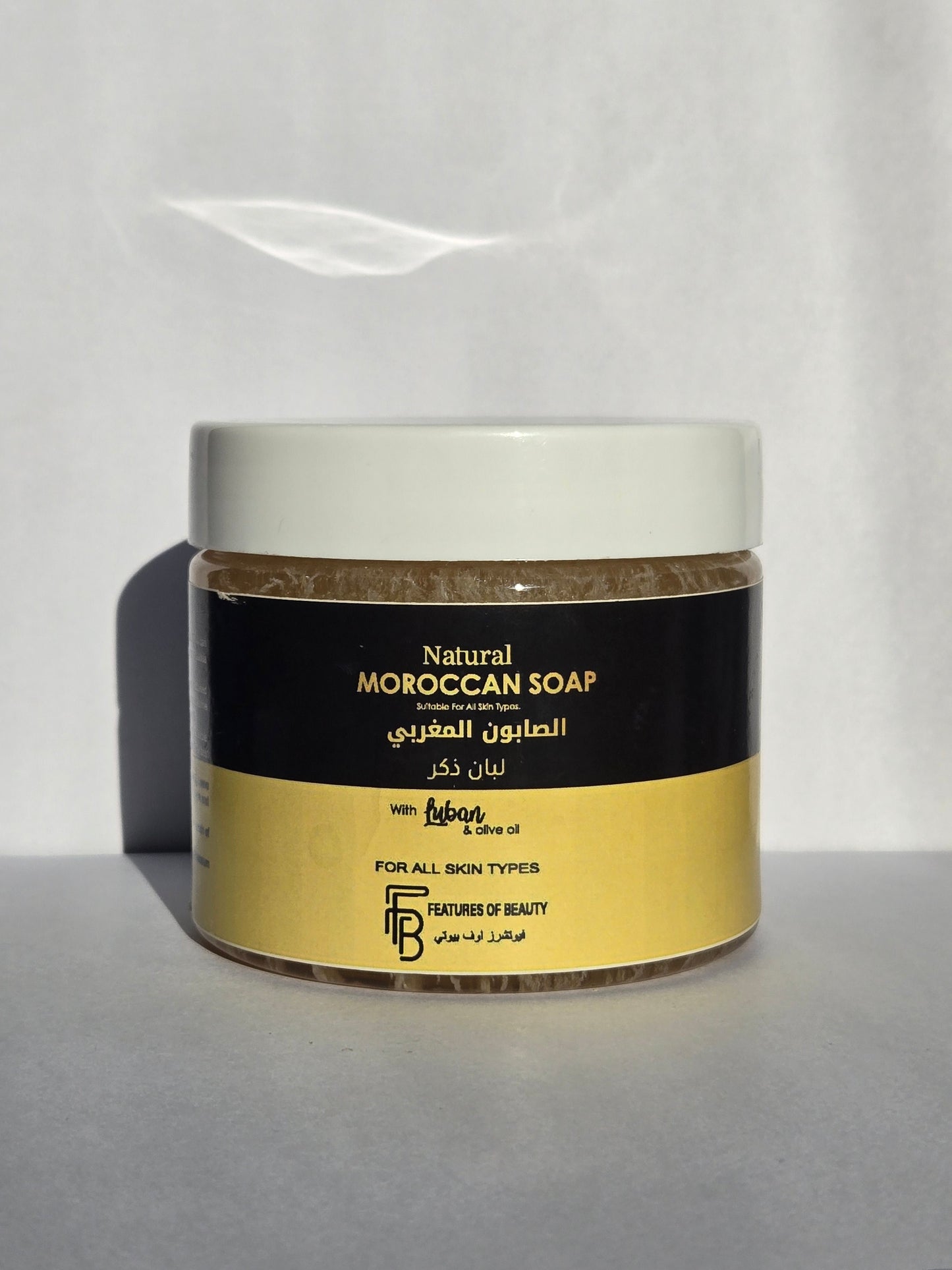 LUBAN MOROCCAN SxOAP BY FEATURES OF BEAUTY