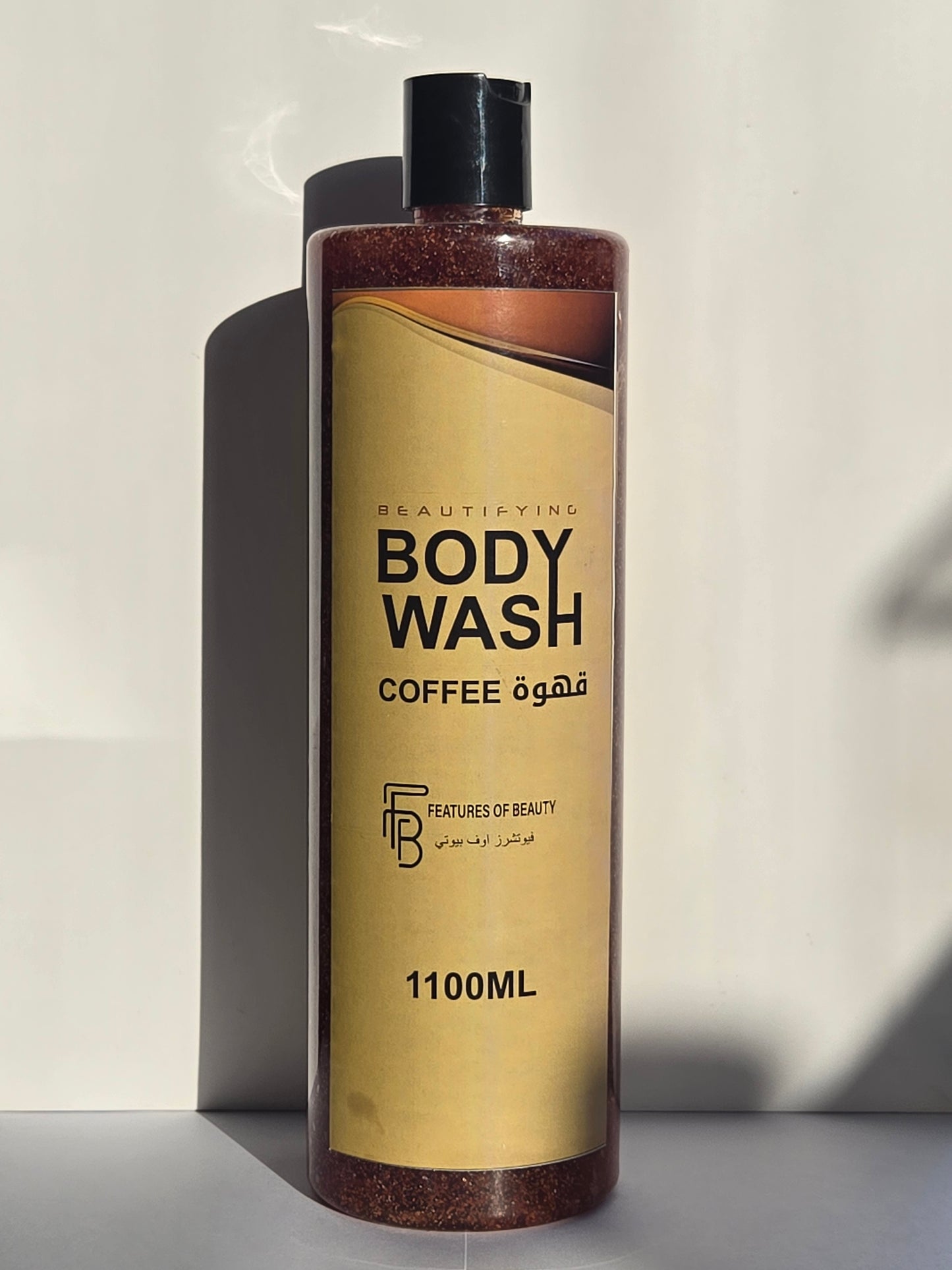 COFFEE BODY WASH