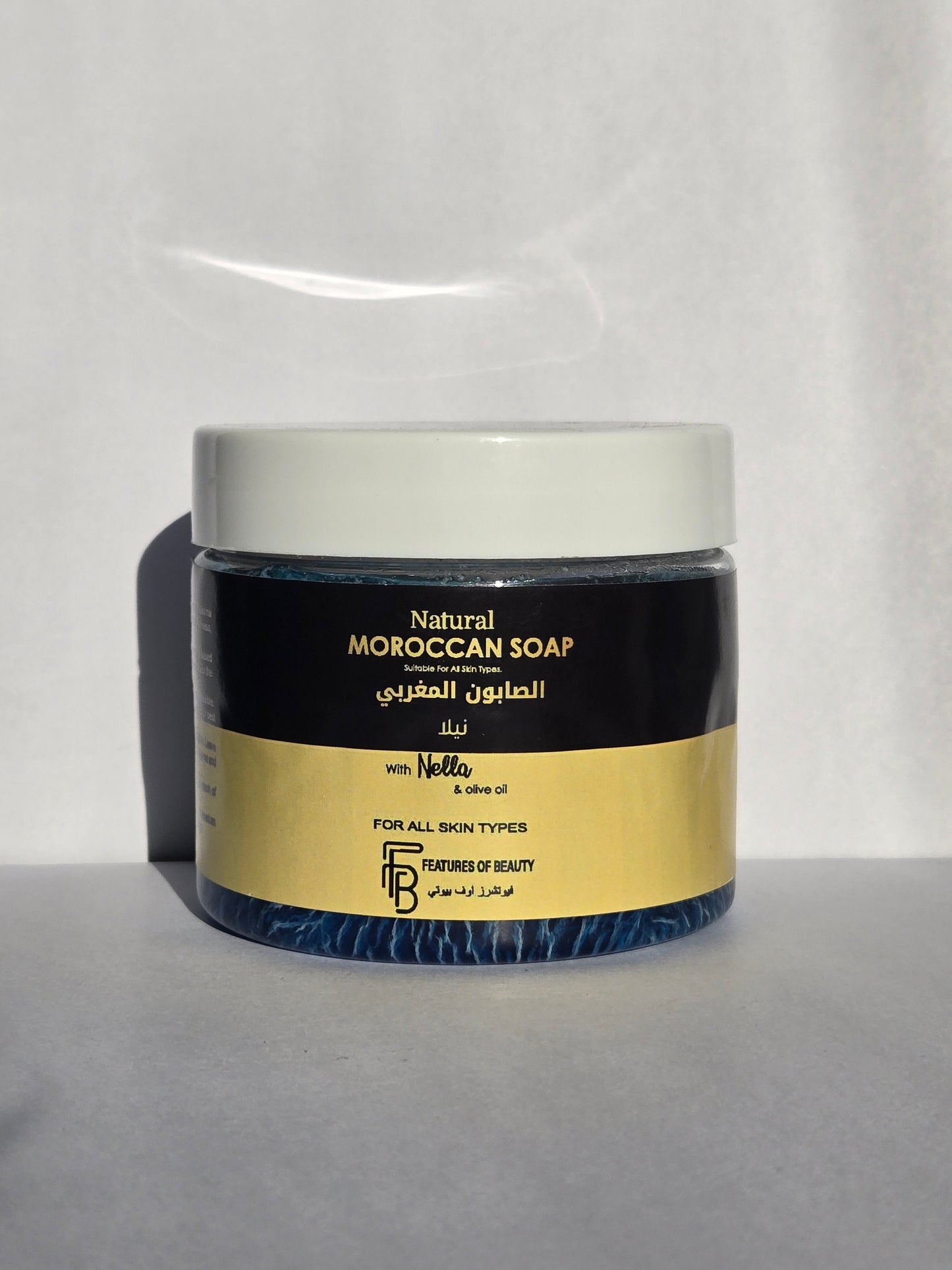 NELLA MOROCCAN SOAP BY FEATURES OF BEAUTY