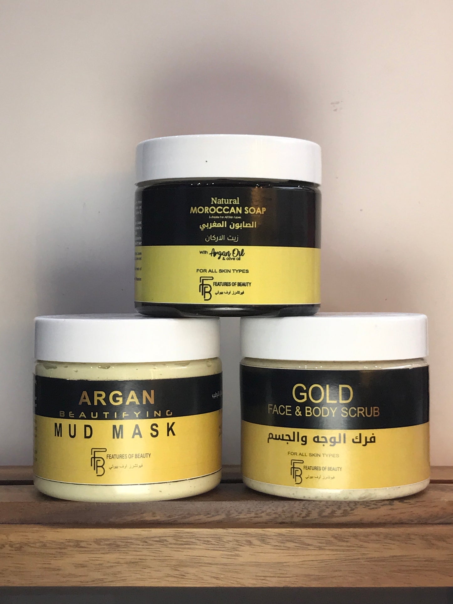 “Golden Argan Indulgence”