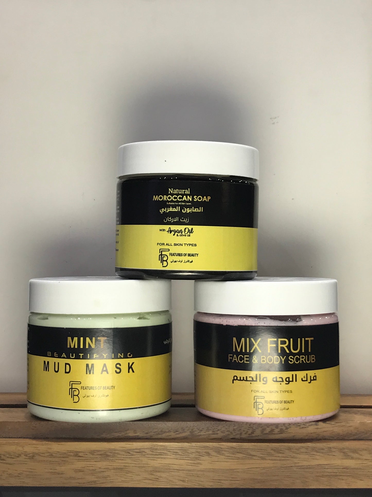 “Golden Argan Indulgence”