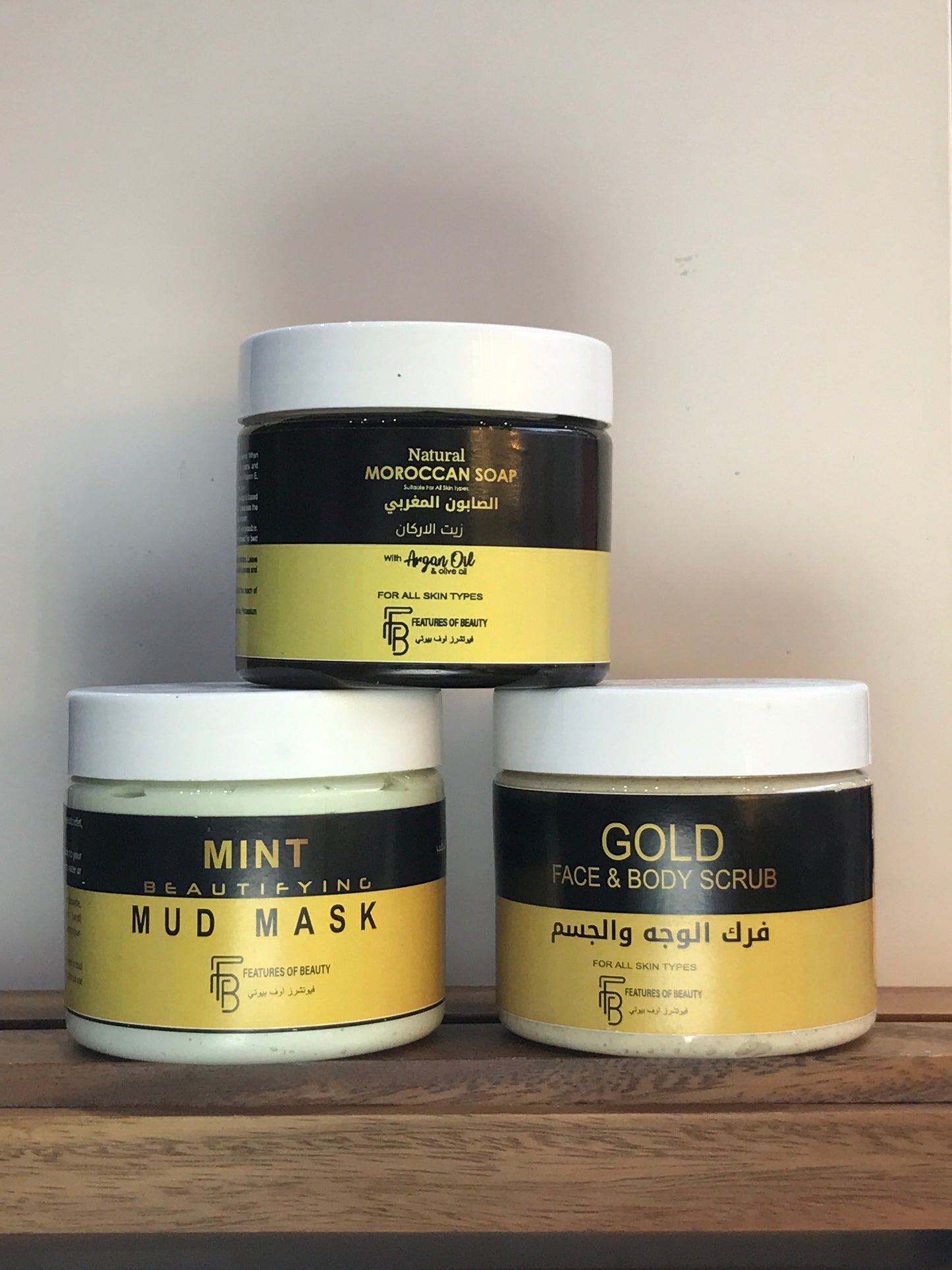 “Golden Argan Indulgence”