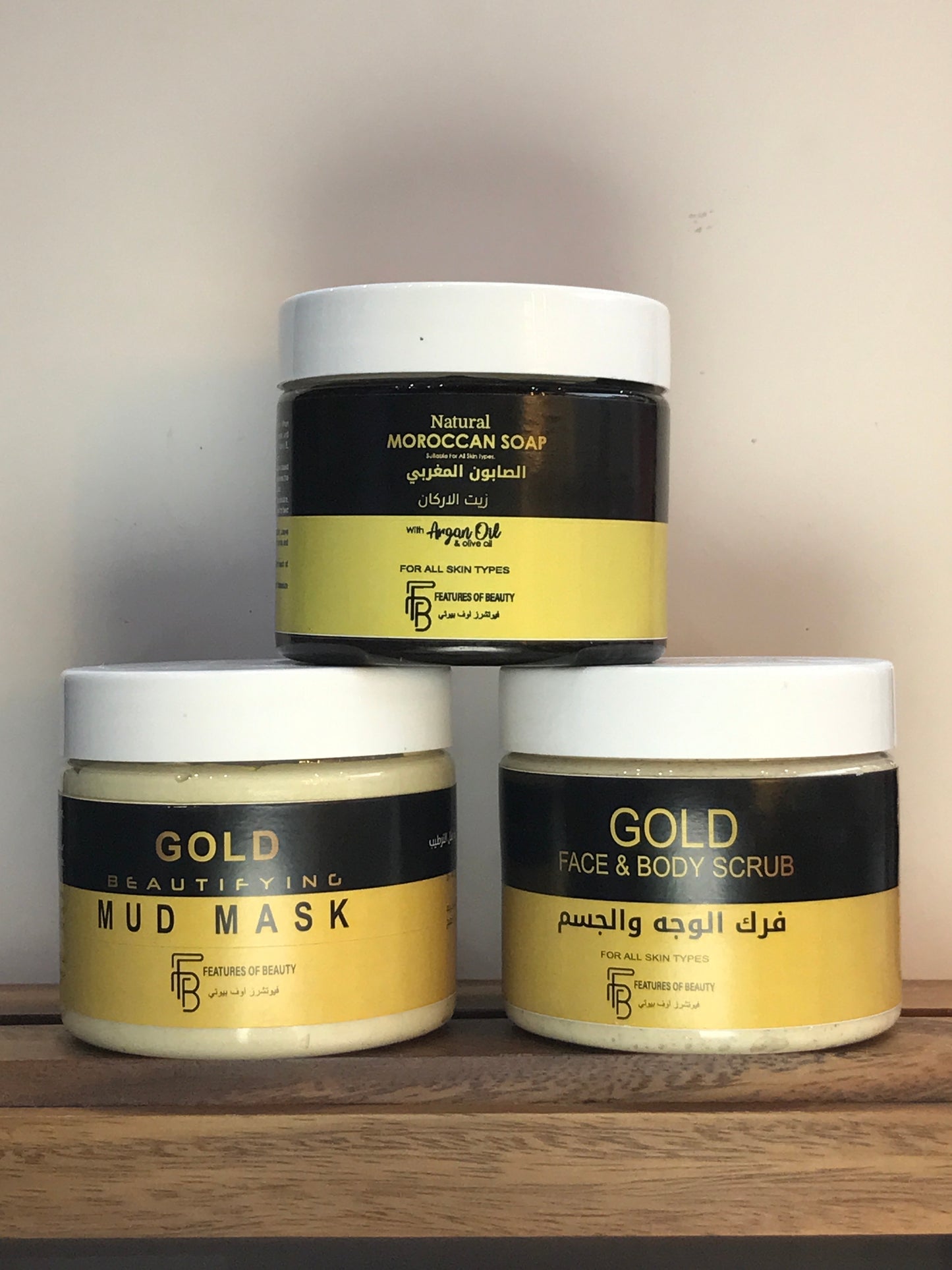 “Golden Argan Indulgence”