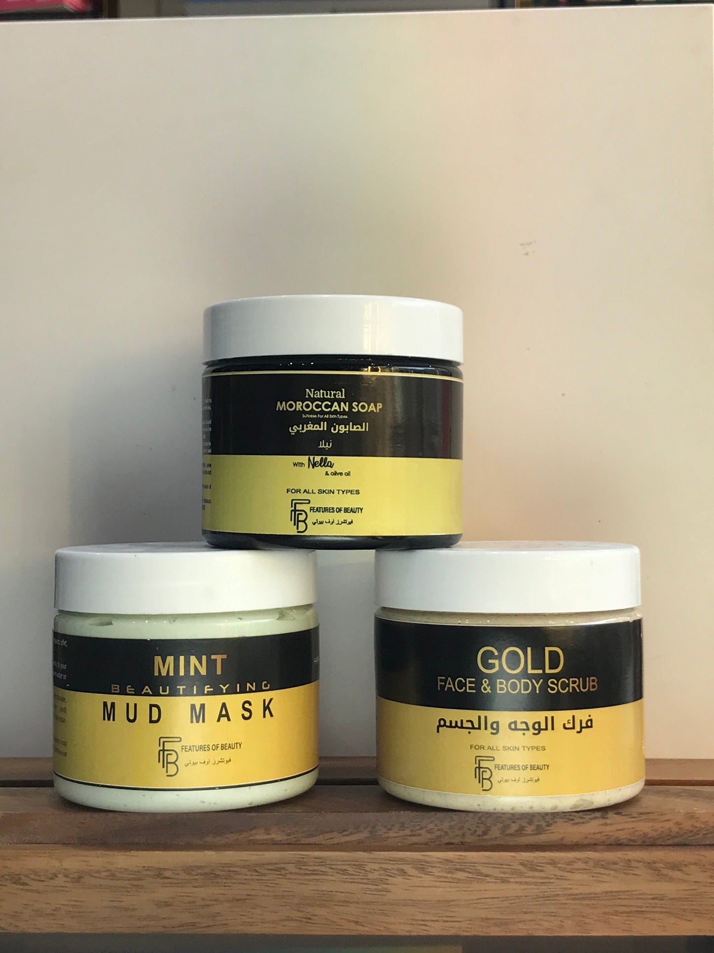 “Royal Moroccan Glow”