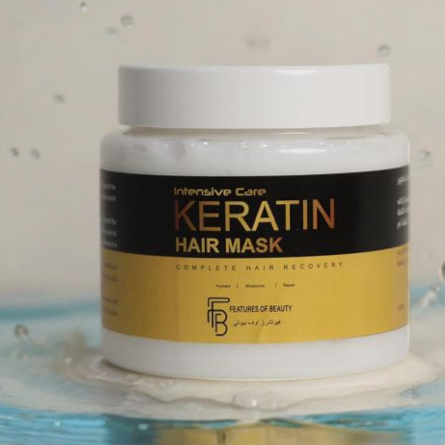 Keratin hair mask