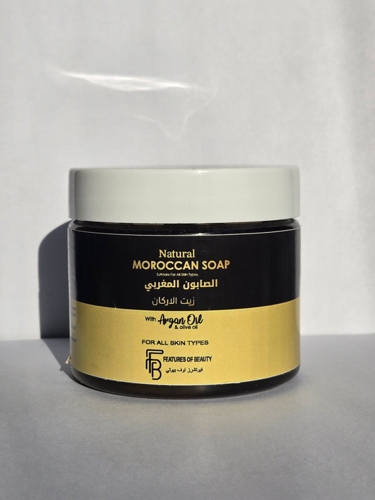 “Golden Argan Indulgence”