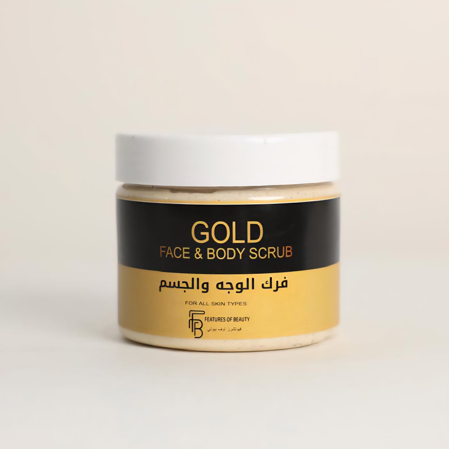 “Royal Moroccan Glow”